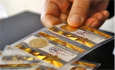 ۲۱ خرداد| قیمت طلا و سکه امروز دوشنبه