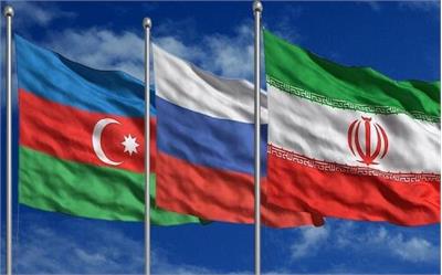 همکاری‌ ترانزیتی آذربایجان، ایران و روسیه