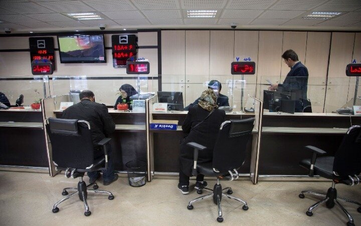 تخصص و حرفۀ بانک‌ها، بنگاه‌داری نیست