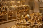 قیمت طلای ۱۸ عیار امروز دوشنبه ۲۹ دی ۱۴۰۴