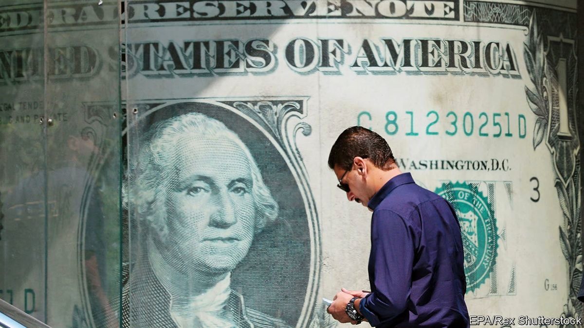 ارز تک‌نرخی؛ آری یا نه؟