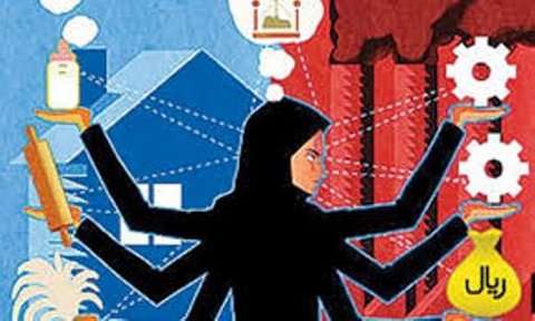 نقش‌آفرینی زنان و توسعۀ پایدار