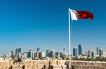 هدف قرار گرفتن منافع آمریکا در بحرین