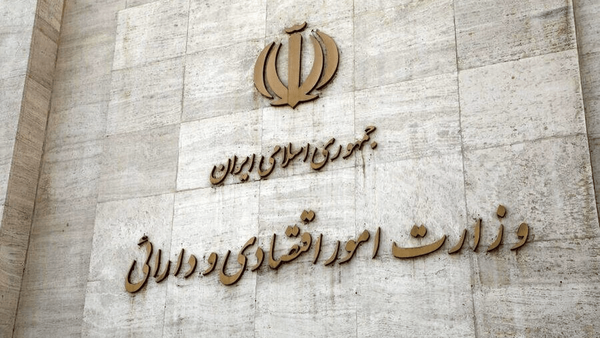 مسیر تقویت انضباط مالی در کشور