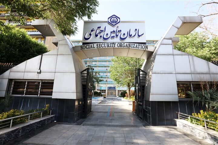 ۳۰ اسفند، آخرین مهلت پرداخت حق بیمه بهمن‌ماه کارگران