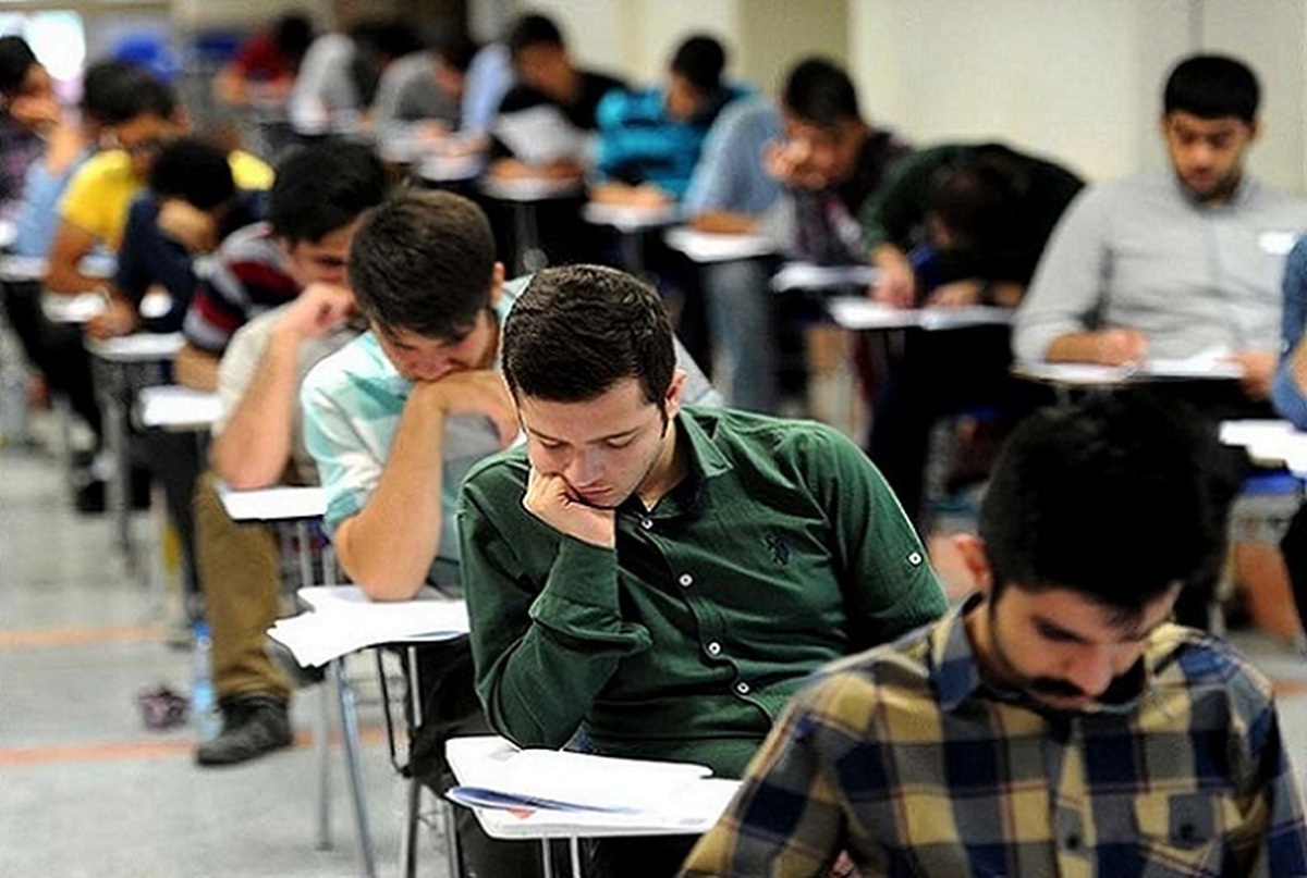 اعلام نتایج نهایی کنکور از نیمه مهر؛ آغاز ترم جدید نودانشجویان از ۲۶مهر