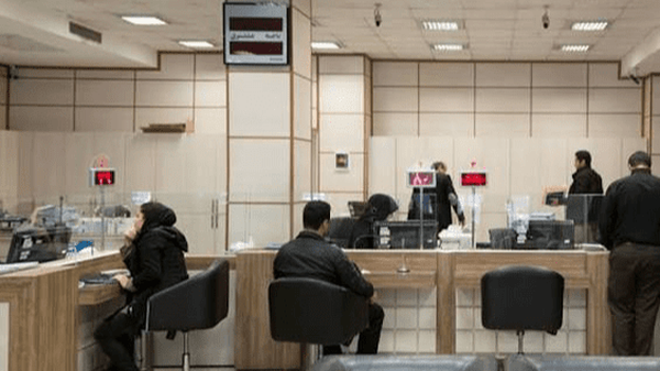 نحوه فعالیت شعب بانک‌ها در روزهای پایانی سال