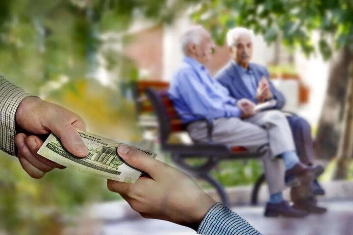 آغاز پرداخت عیدی بازنشستگان از امروز