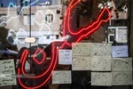 نگاهی آماری به تورم بازار مسکن