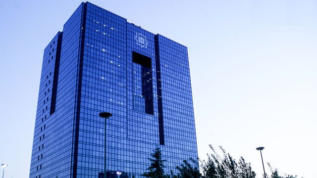 اطلاعیه مهم درباره ساعات کاری ساتنا و پایا