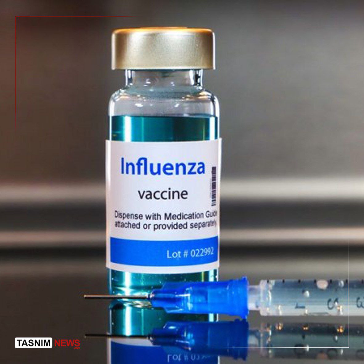 قیمت واکسن آنفلوانزا اعلام شد