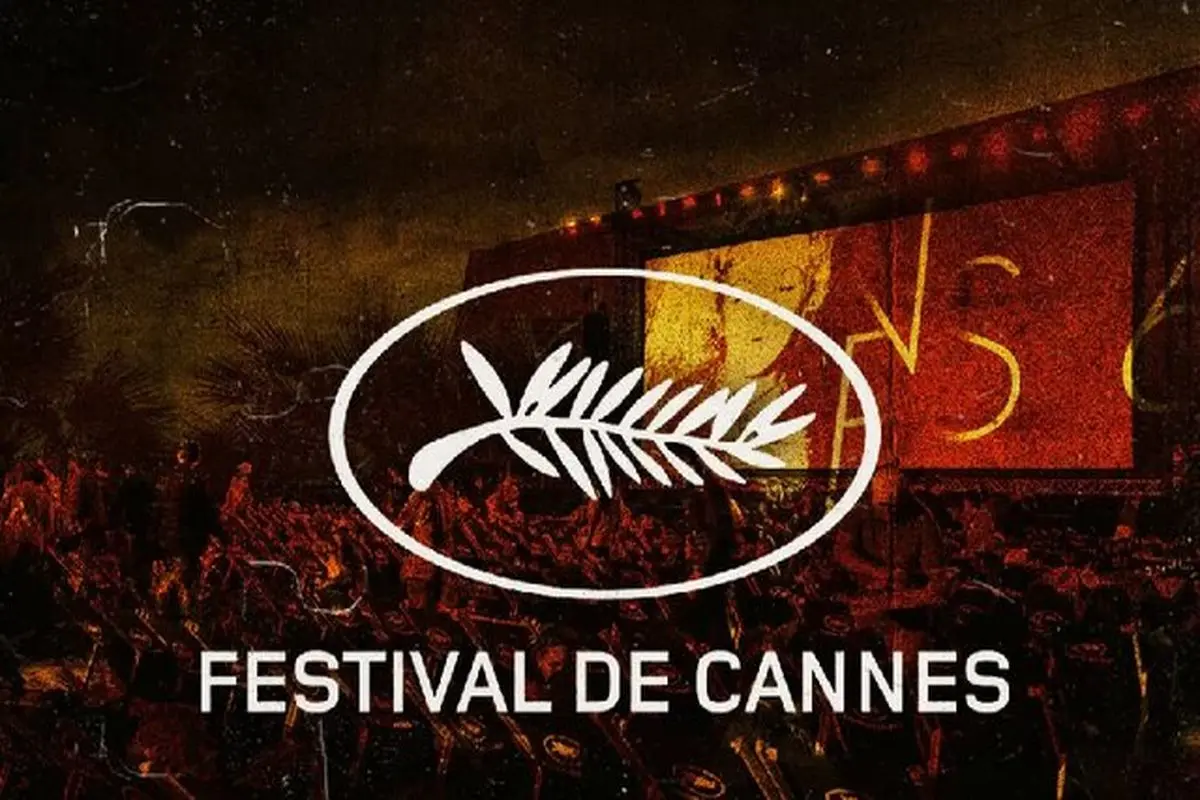 حضور سینمای ایران در فستیوال کن 78