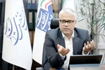 چشم‌انداز توسعۀ شبکۀ ملی اطلاعات