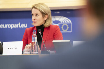 اتحادیه اروپا: احتمال تداوم جنگ اوکراین برای چند سال آینده