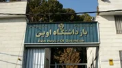 قوه قضاییه: تعداد اندکی از زندانیان از حمله به اوین سواستفاده کردند و متواری شدند، افراد شاخصی بین این زندانیان متواری وجود ندارد/ ۵ زندانی جرایم مالی شهید شدند