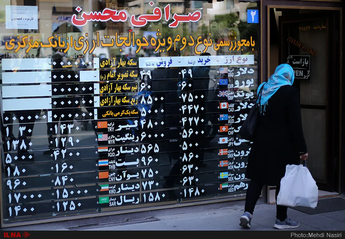 چرا دلار به ۸۱ هزار تومان رسید؟