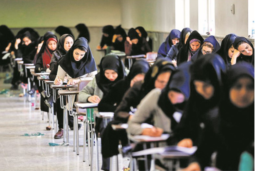 رقابت ۴۲۳ هزار داوطلب برای رشته‌های علوم پزشکی