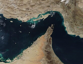 نهاد مدیریت آبراه خلیج‌فارس: تنگه هرمز همچنان بسته است