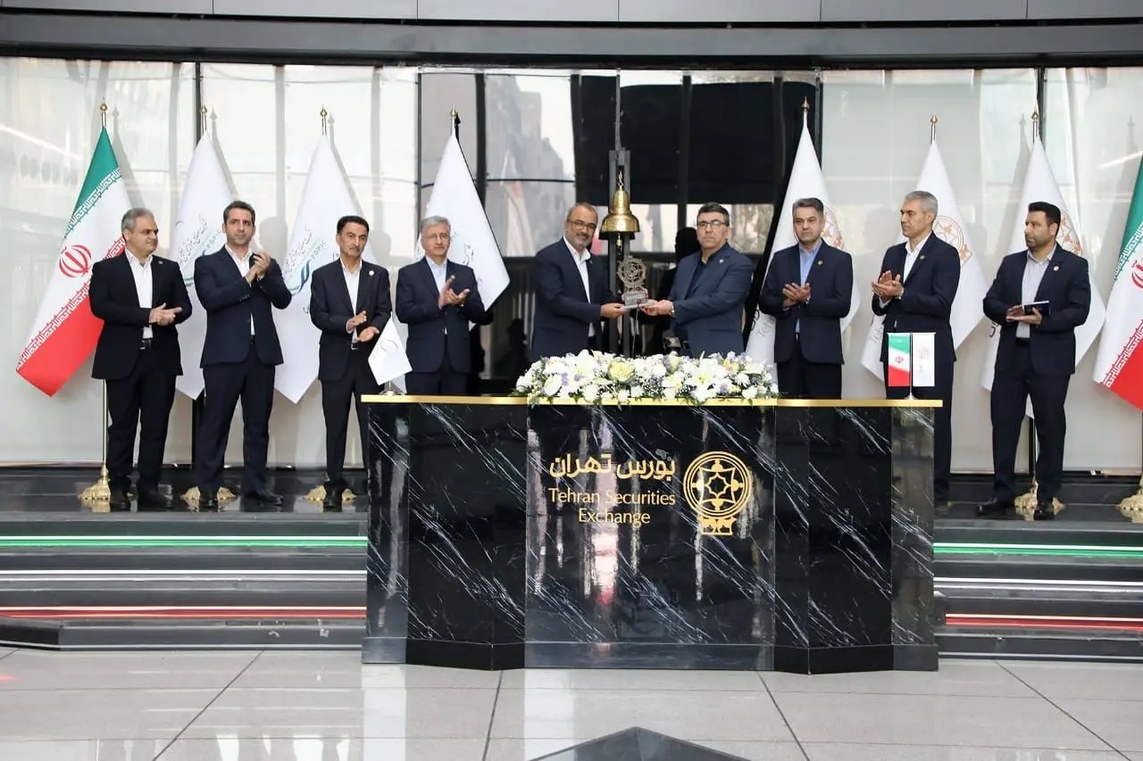 گامی در جهت شکوفایی بازار سرمایه