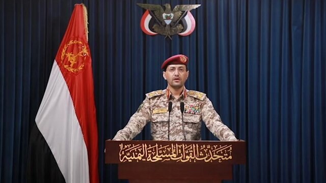 یمن از حمله پهپادی به فرودگاه نجران و آرامکو خبر داد