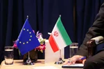 فیلم| هیئت تروئیکای اروپایی وارد کنسولگری ایران در استانبول شد