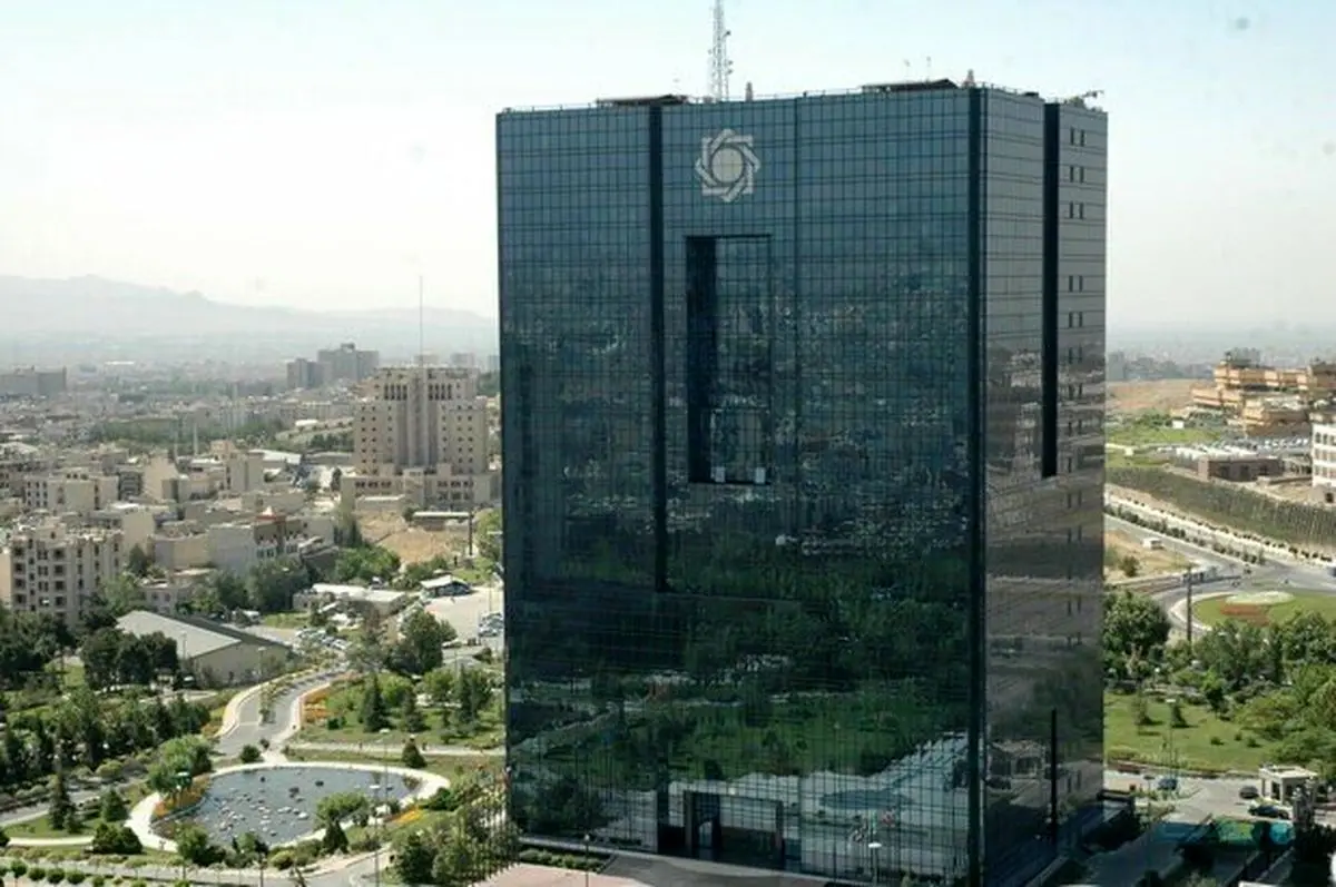 افزایش سقف تراکنش‌های حضوری و غیر حضوری در شبکه بانکی