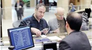 کدام شعب بانک‌ها در روزهای ۱۳، ۱۴ و ۱۵ تیر باز هستند؟