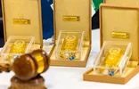 یکصد و سی‌ و نهمین حراج شمش طلا پنجم بهمن‌ماه برگزار می‌شود