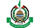 حماس پاسخ خود به طرح ترامپ درباره غزه را به میانجی‌ها ارائه کرد