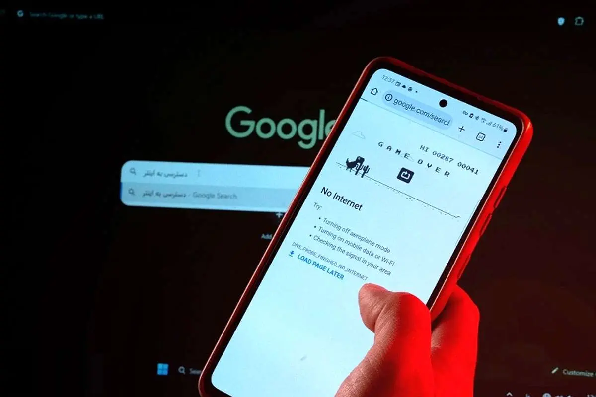 رئیس کمیسیون تحول و نوآوری اتاق بازرگانی تهران: خسارات واردشده به اقتصاد دیجیتال، پنهان و گسترده است