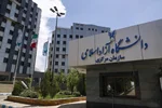 کلاس‌های دانشگاه آزاد تهران تا پایان اسفند مجازی شد