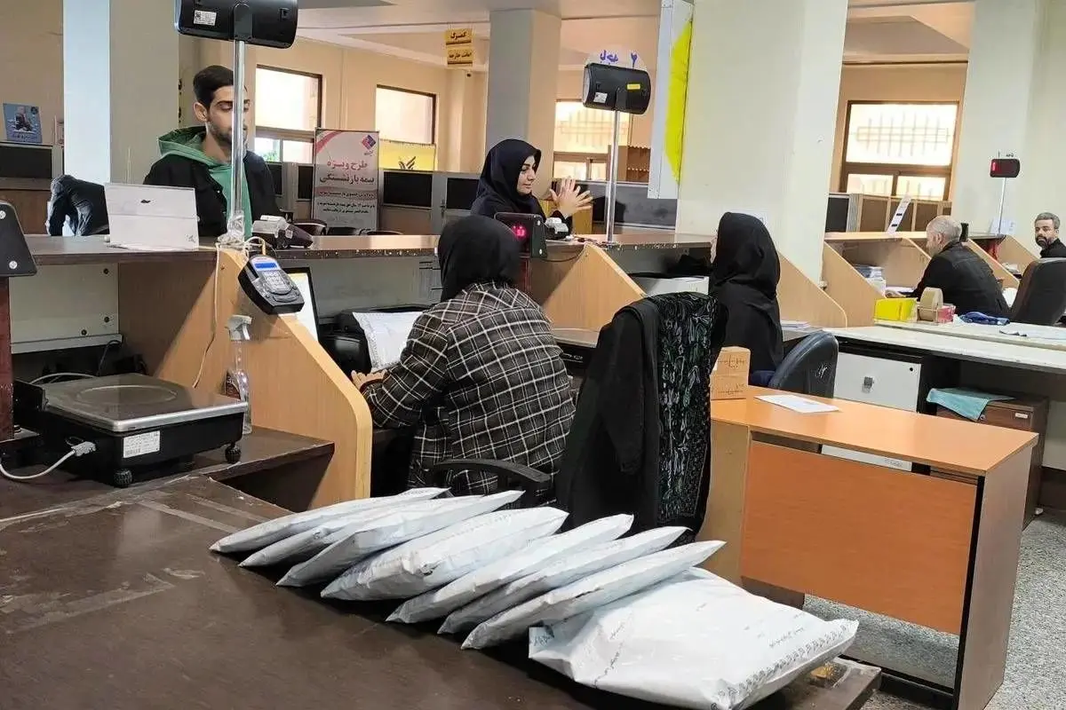 ارسال مرسولات پستی ۶۰ درصد کاهش یافت/ اعلام نحوه پیگیری مشکلات ارسال بسته