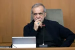 فیلم| پزشکیان: حرف می‌زنیم ولی عمل نمی‌کنیم؛ تا دل‌تان بخواهد پشت تریبون‌ها وعده‌ می‌دهیم