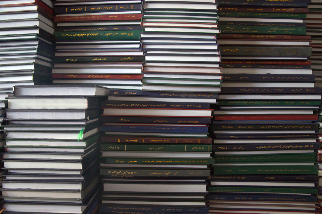 وزارت علوم چاپ کاغذی پایان‌نامه‌ها و رساله‌ها را ممنوع کرد