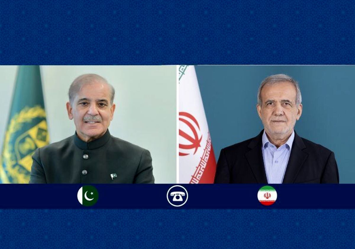 گفت‌وگوی تلفنی شهباز شریف و پزشکیان