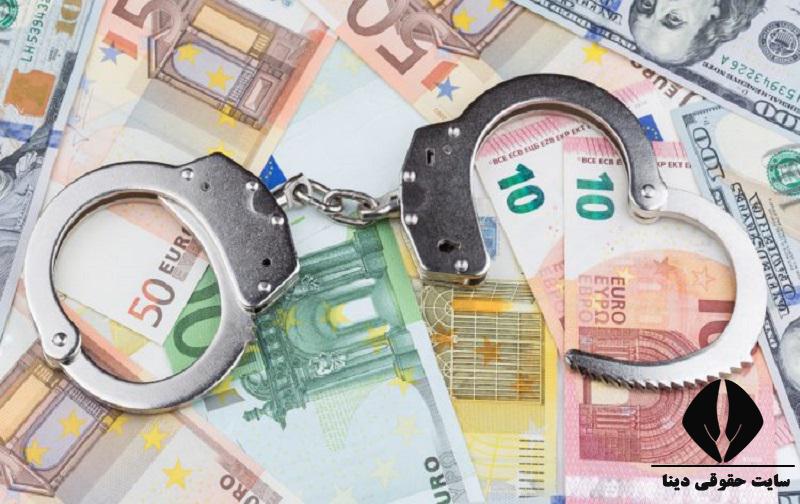 مؤدیان مشکوک به پولشویی