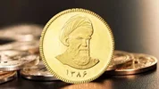 آغاز پیش‌فروش سکه‌های ضرب ۱۳۸۶ از شنبه در مرکز مبادله ارز و طلا