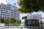 اطلاعیه دانشگاه آزاد درباره نحوه فعالیت واحدها و مدارس