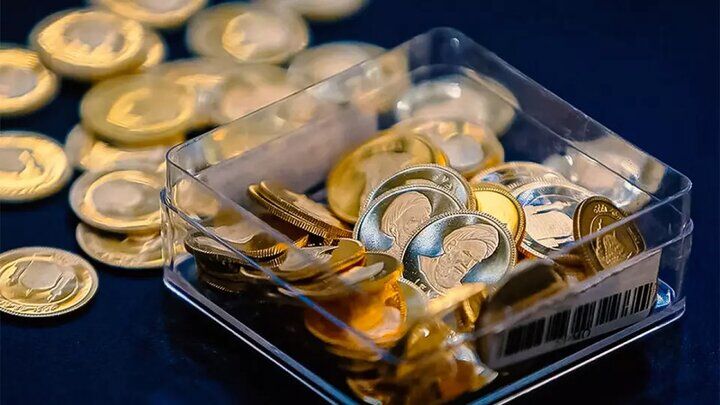 دو حراج سکه در آبان؛ برنامه جدید بانک مرکزی