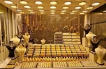 نوسانات طلا و سکه؛ سکه امامی ۱۱۵ میلیون و ۳۰۰ هزار تومان ثبت شد