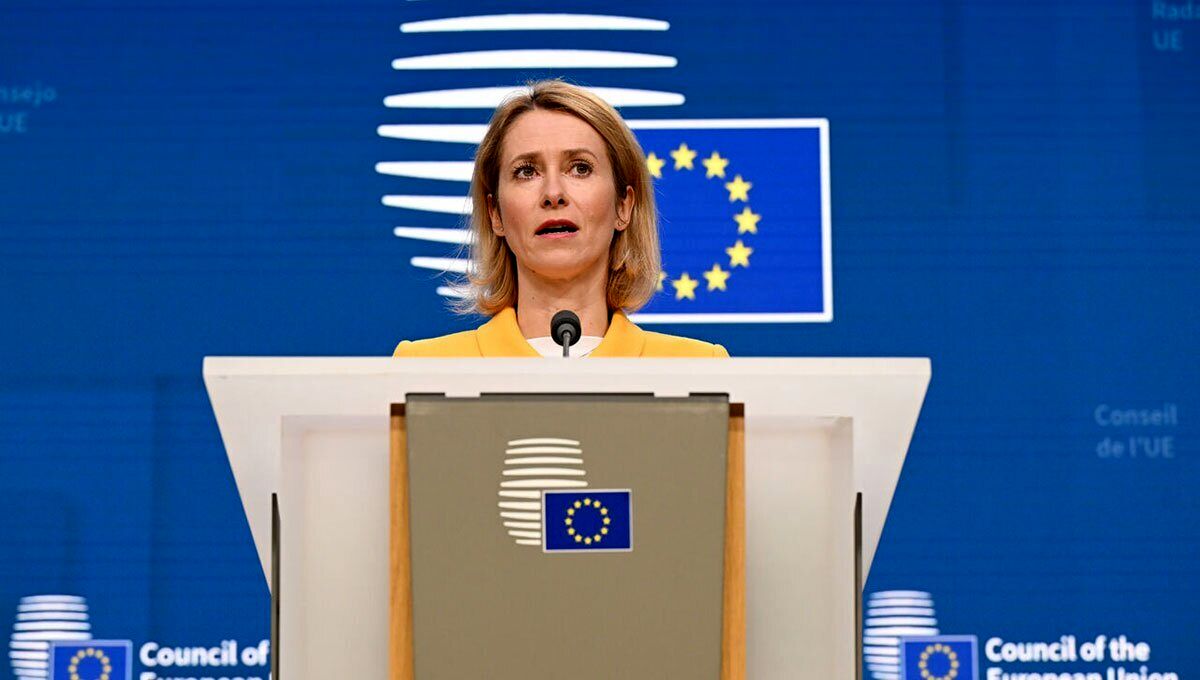 کایا کالاس، کمیسر سیاست خارجی اتحادیه اروپا: چین در افزایش نفوذ ژئوپلیتیکی خود، هوشمندانه عمل می‌کند