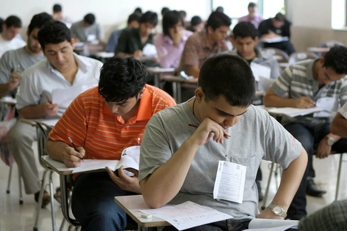 برگزاری امتحانات دانشجویان در شهریور ماه