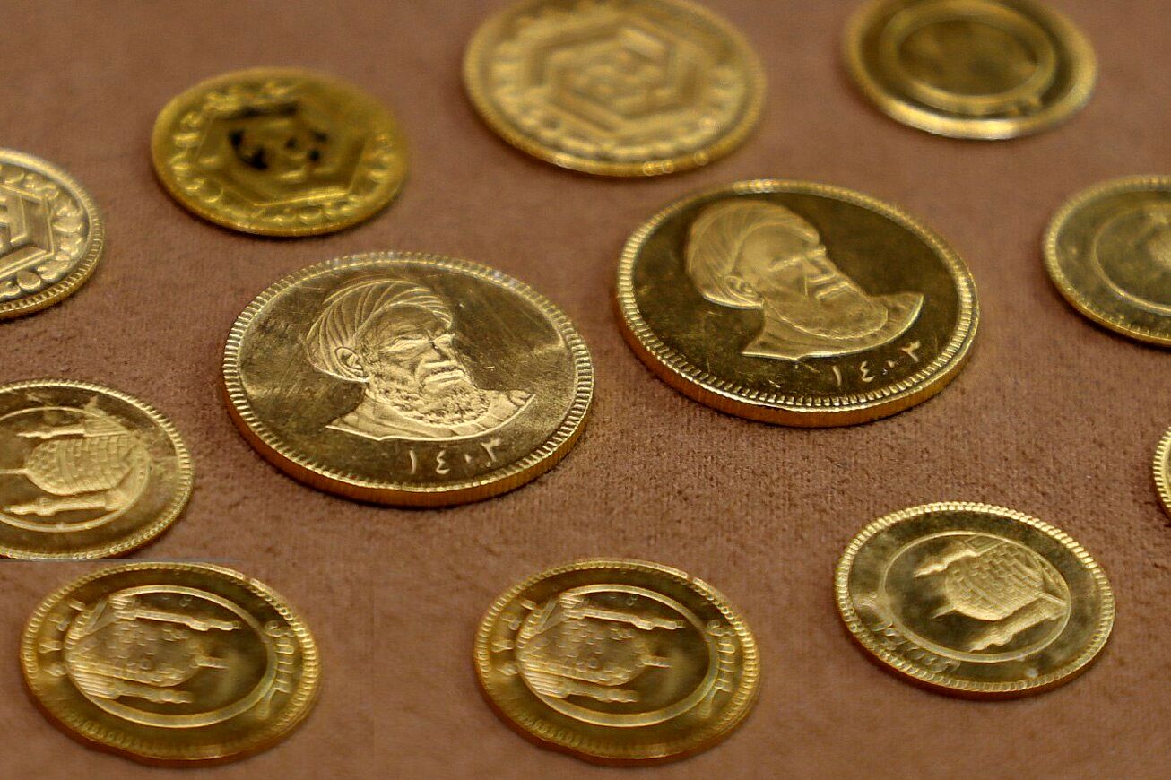 سکه بدون فاکتور نخرید!