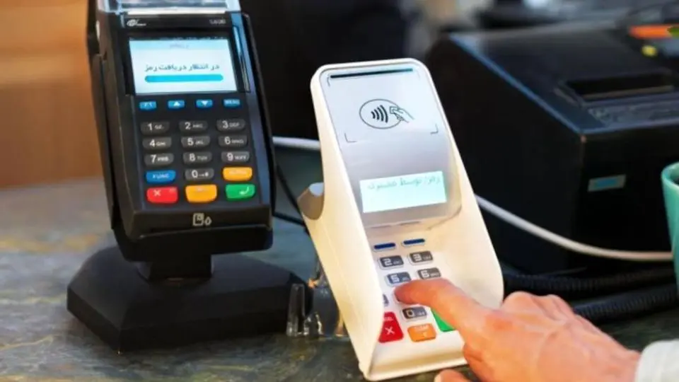 افزایش سقف انتقال پول در سامانه‌های بانکی با ابلاغ بانک مرکزی