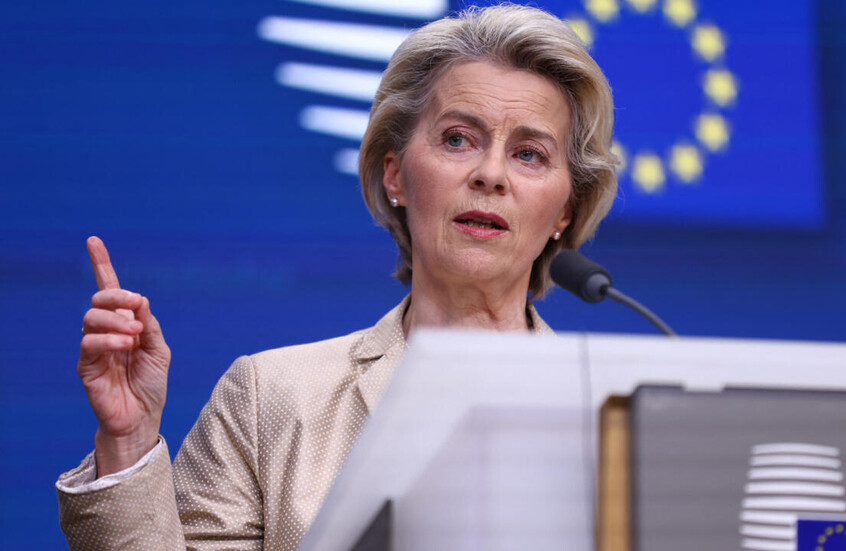 فون در لاین: فرصت آتش‌بس و آزادی اسرا اکنون فراهم است