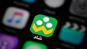 جزئیات برگزاری امتحانات مجازی در شبکه شاد