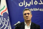 راه‌اندازی شبکۀ بحران برای حفظ سرویس‌های حیاتی