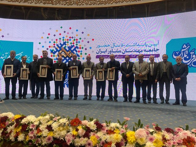 ایران؛ سومین تربیت‌کنندۀ مهندس در دنیا