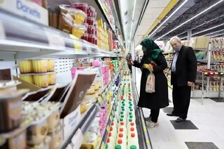 شارژ کالابرگ خرداد برای کد ملی‌های ۷، ۸ و ۹ از سه‌شنبه
