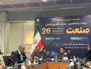 نمایشگاه‌ها؛ ویترین تجارت و اقتصاد